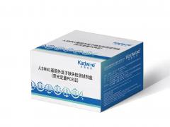 生物医药产业博览会