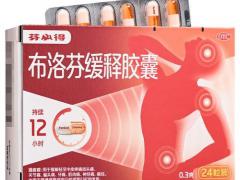生物制品批签发动态