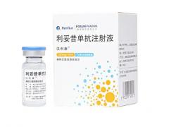 抗体药物临床进展综述
