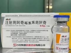 区域代理政策说明