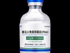 医院采购合规要点