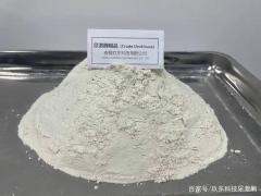 观众预登记说明