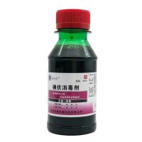 碘伏消毒液