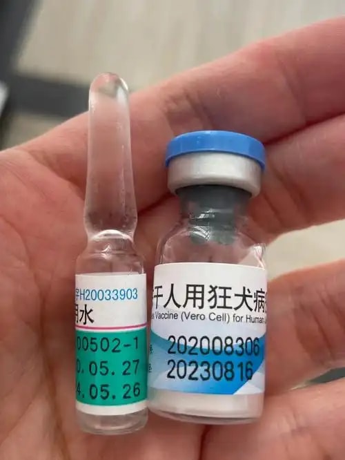 狂犬病疫苗