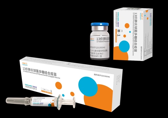 肺炎球菌疫苗