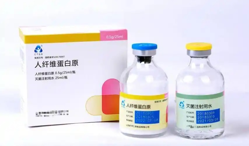 人纤维蛋白原