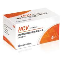丙型肝炎抗体检测试剂