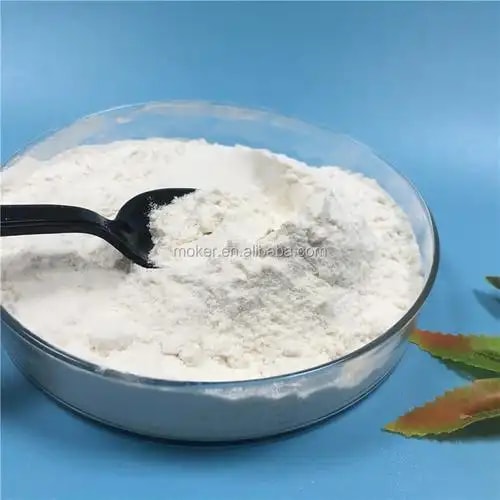 生长激素原料