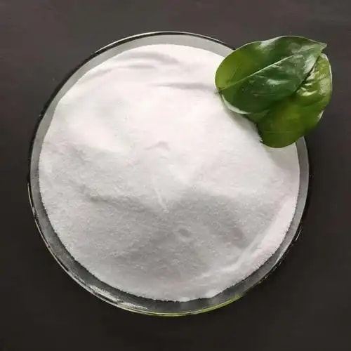 白蛋白原料
