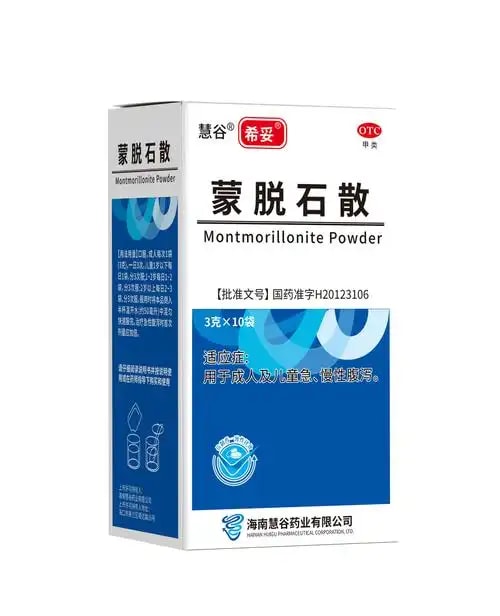 蒙脱石散