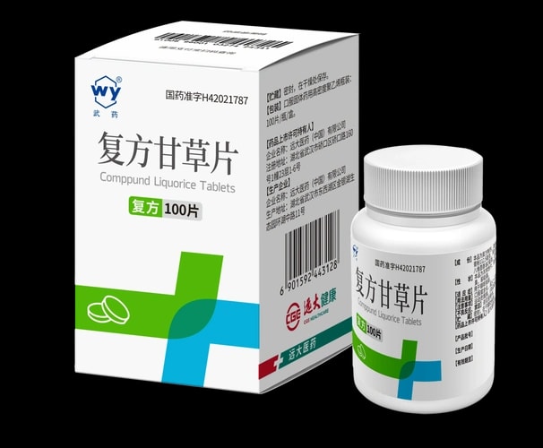 复方甘草片