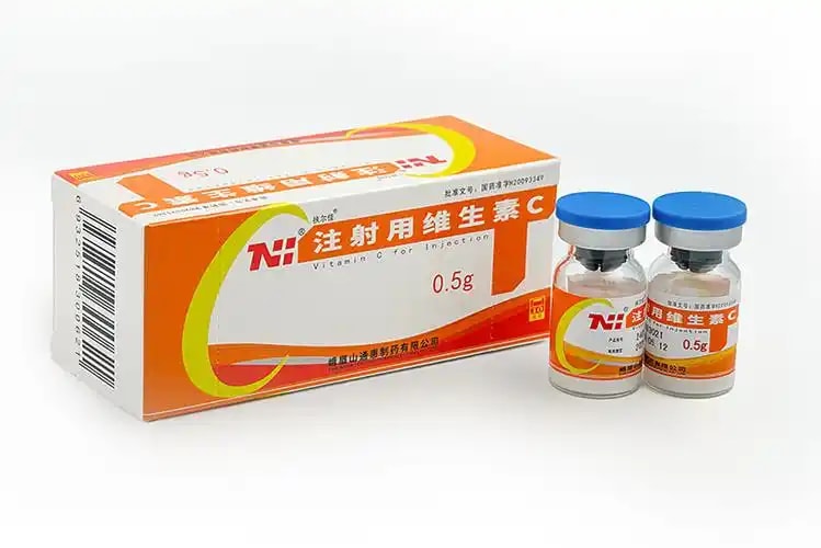维生素C注射液