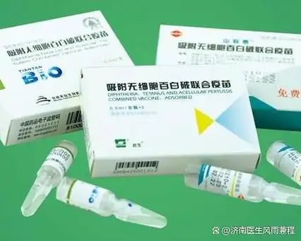 百白破联合疫苗
