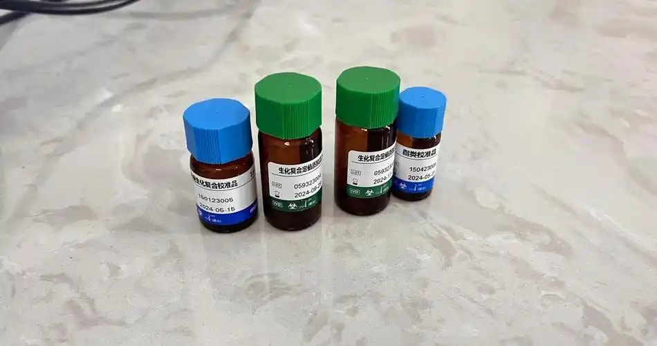 临床化学质控血清
