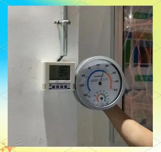 温湿度监测服务