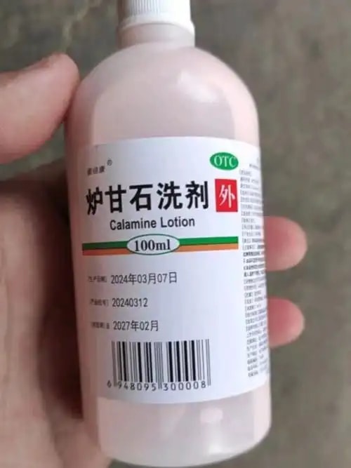 步远制药有限公司：南京实力企业专访